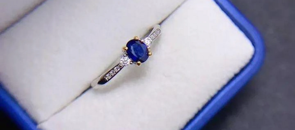 This engagement ring